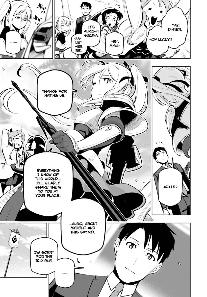 Sekai Saikyou no Kouei: Meikyuukoku no Shinjin Tansakusha Chapter 10 11